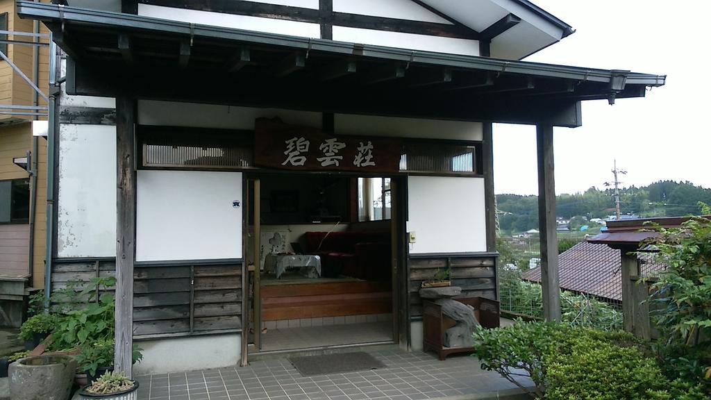 Minshuku Hekiunso Hotel Kokonoe Luaran gambar